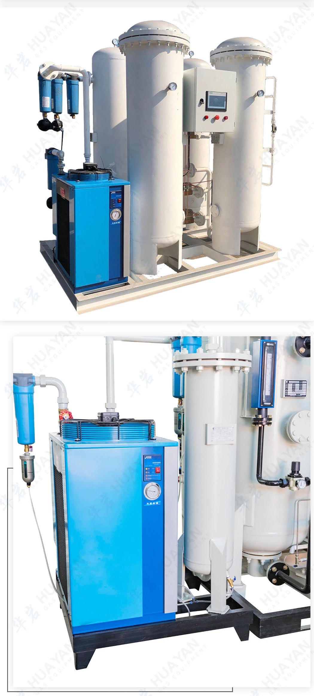 Chemical Machinery Equipment Pure Liquid Nitrogen Oxygen Generator